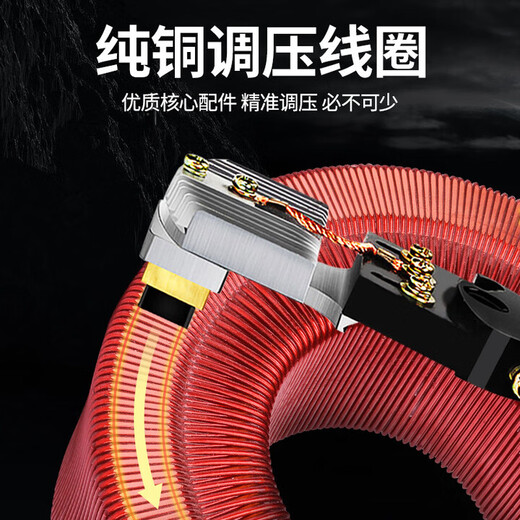 Shanghai People's single-phase voltage stabilizer 220V intelligent automatic household regulated power supply SVC-500VA SVC-1000VA