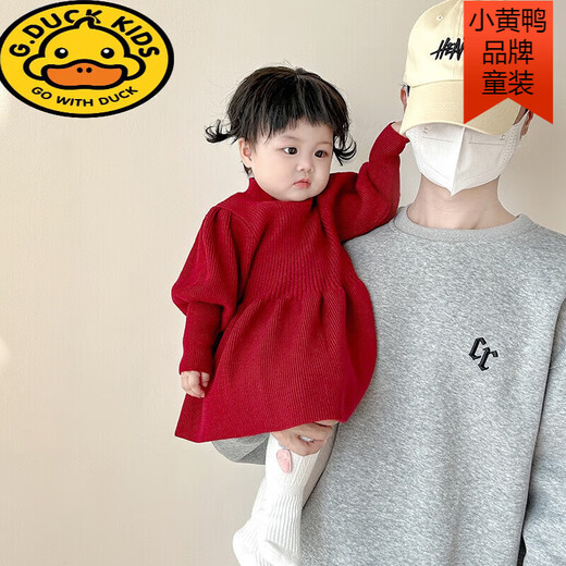 G.duck baby girl dress autumn and winter baby style princess dress little girl one year old dress birthday week autumn dress QQ-2425601 red 73 cm recommended 14-18Jin Jin equals about 0.5 kg