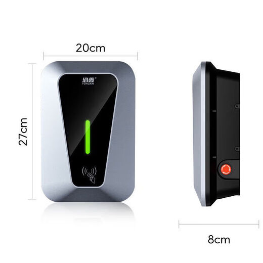 Yongxin Changan special luminous waxy corn/smart electric idd/benben estar new energy 7KW car charging pile gun three-in-one scheduled charging/swipe card/plug and play (indicator light) 5-meter charging pile gun line