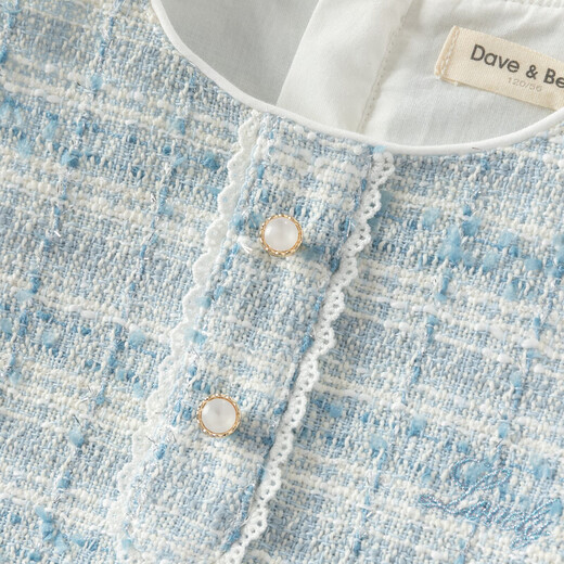 DAVE&BELLA (DAVE&BELLA) Xiaoxiangfeng children's tank top spring new style girls' dress Western-style medium-sized children's skirt little girl's skirt blue ready-made 140 cm (recommended height 130-140cm)