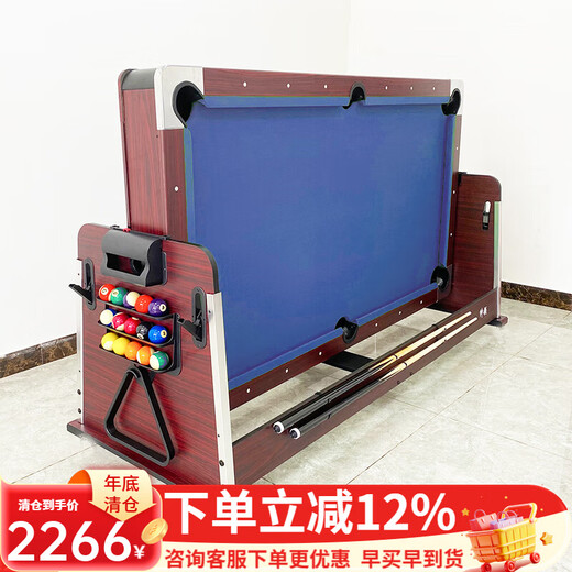 Shenling American pool table multifunctional four-in-one adult pool table ping pong table standard ice hockey table conference table home 7 feet four-in-one wine blue