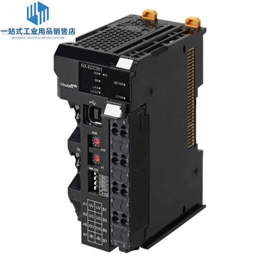 EIC203 ECS112 EC0142 PG0122 PF0630 NX-ECC201