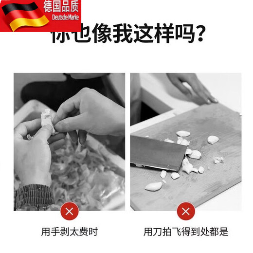 Tuojin Manual Silicone Garlic Peeler Quick Peeling and Pressing Garlic Artifact Kitchen Upgraded Thickening Style 3 Pack Peeling Garlic Quickly-