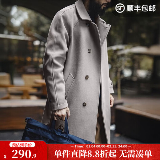 Madden Workwear German Gray Balmakken Windbreaker Mid-Length Trench Coat Loose Profile British Jacket Men's Autumn Light Gray XL