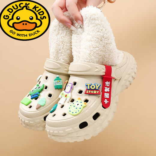G.duck children's cotton slippers boys indoor non-slip boys and girls home warm home clogs autumn and winter khaki bus light year 32/33