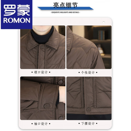 Мужской пуховик ROMON, зима 2025, новая мода, повседневный красивый легкий лацкан, легкий зрелый стиль, короткий новый национальный стандарт, мужская куртка черного цвета, XL, подходит для веса 135-150 Jin Jin, вес 0,5 кг