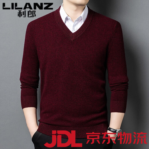 LILANZ Thickened 100 Pure Wool 420g Sweetheart Neck V-Neck Cardigan Men's 2025 Winter New Warm Basement Men's Mituo-100 Pure Wool L 170-115-130Jin Jin is equal to 0.5 kg