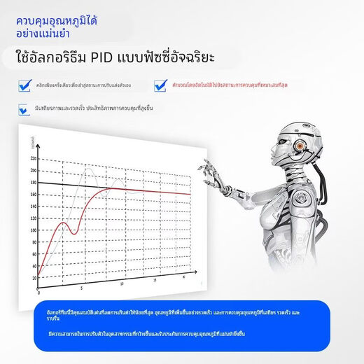 TOKY Dongqi Thermostat AI208-4/6-SB10-R 7-RB10-T Intelligent Temperature Controller K Type PT100 Light Gray_Relay Output+K Type