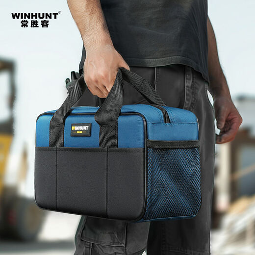 Wing Fantasy Changshu Electrician Woodworking Tool Bag Portable Sturdy and Durable Hand-held Storage Tool Bag 16-inch Sturdy Model Tape Strap 5 Pins