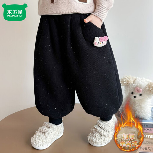 Mumuwu girls' velvet pants 2026 new winter baby thickened lamb velvet children's cartoon all-in-one velvet bloomers trendy black lamb 48 three-month baby wear customization