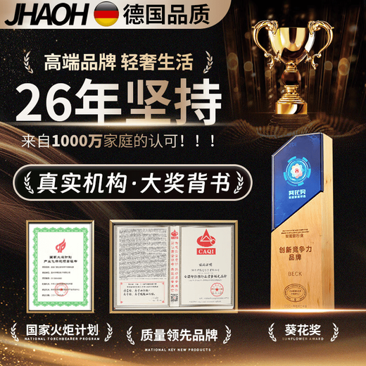 Jinghaohuo German brand, pillow audio disc, under-pillow sleep audio, Berlin Sound listening music artifact, sleep-aid wireless Bluetooth speaker headset, white noise, pillow high dynamic audio, Germany flagship model + fall asleep quickly, Harman upgraded sound effect + super long battery life