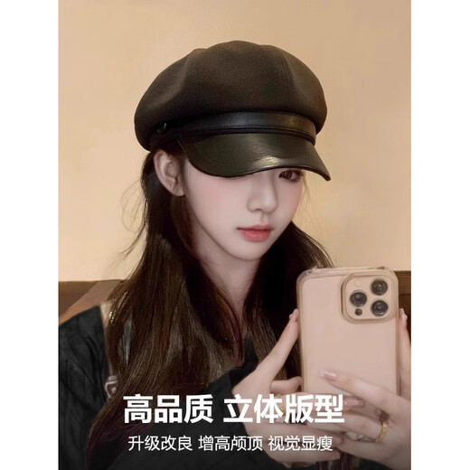 Octagonal Hat Women's Autumn and Winter Beret Women's Spring and Autumn Korean Style Versatile Face-Showing Small Octagonal Hat Literary Retro Newsboy Hat Black M (54-60cm)