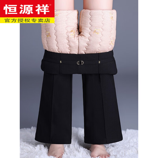 Hengyuanxiang outer cotton trousers for women in autumn and winter new style middle-aged mothers warm silk thickened trousers high waist slim black bootcut trousers black velvet style XL 2 feet 2/29 size (110-120 Jin Jin is equal to 0.5 kg)
