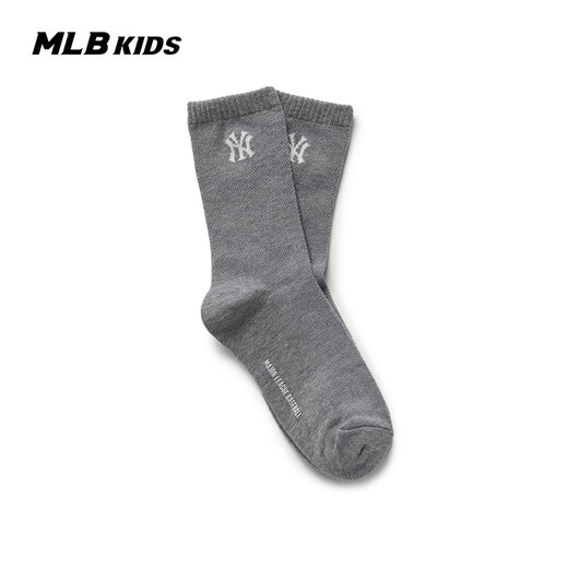 MLB children's official boys and girls classic LOGO soft, comfortable, trendy and versatile mid-calf socks 26 spring new style, light pink, one size fits all 19-23cm