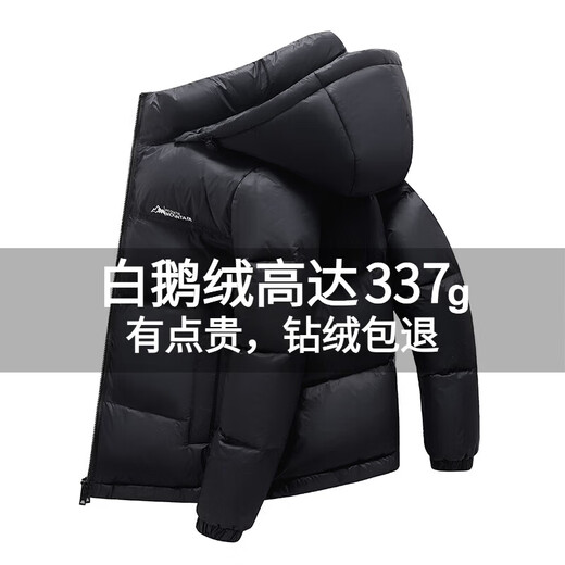 ROMON 337g Goose Down Black Gold Down Jacket Men's Short 2025 Winter New Bread Jacket Thickened Warm Couple Jacket Galaxy Gray New National Standard Goose Down Black Gold Lining XL Recommended 130-150 Jin Jin equals 0.5 kg