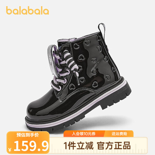 Balabala children's shoes children's boots Martin boots girls 2025 new autumn and winter short boots trend Sanrio IP black 90001 30 (foot length 18.3-18.7/inner length 19.7)