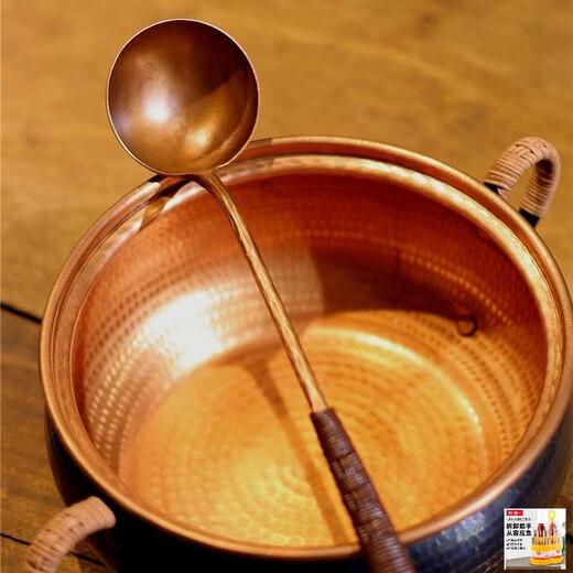 0 utensils (special price) red copper handmade soup spoon copper spoon-wild rattan anti-scalding with copper pot appearance upgrade medium soup spoon 6.528 Taobao special price