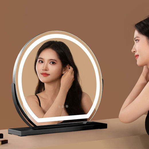 Desktop makeup mirror LED with light fill light charging makeup table rotating dormitory smart girl heart ins style white diameter 40CM plug-in model