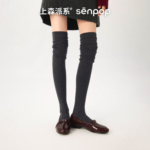 Uemori faction (senpice) Uemori red wool stockings women's autumn and winter high stockings knee protection over-the-knee socks over-the-knee wool red one size fits all size 35-39