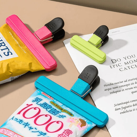 Fantasy rainbow color sealing clip, fresh-keeping clip, moisture-proof sealing clip bag, multi-purpose sealing clip, new family portrait, 9 small + 9 large