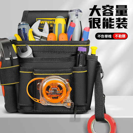 Changshuke Tool Belt Multifunctional Repair Bag Small Canvas Electrician Belt Electric Drill Tool Bag for Men's Construction Site Three-layer Pocket + Belt