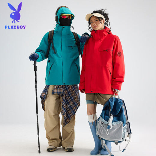 Playboy (PLAYBOY) Зимняя пуховая куртка «три в одном», рабочая одежда, индивидуальная утолщенная водонепроницаемая рабочая одежда с плюшевым пухом для предприятий. Куртка с принтом логотипа, пуховая подкладка, туманный зеленый цвет, одинаковый стиль для мужчин и женщин S Около 160 см 95-110 Джин Цзинь равен 0,5 кг