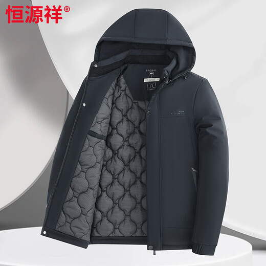 Hengyuanxiang Men's Cotton Thickened Removable Hat Mid-Length Warm Cotton Clothes Dad's Windproof Jacket Men's Black XL 180