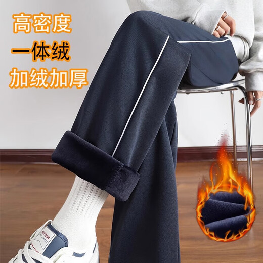School uniform pants winter thickened with velvet, navy blue one bar, two bars, navy blue junior high school students, primary school students, navy one bar-velvet style 170 (XL) recommended height 165-170