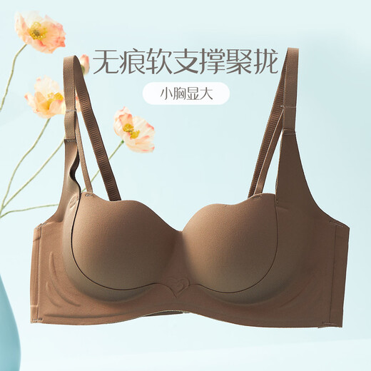 香蜜闺秀无痕隐形舒适无钢圈内衣美背文胸女 10042101肤色 L