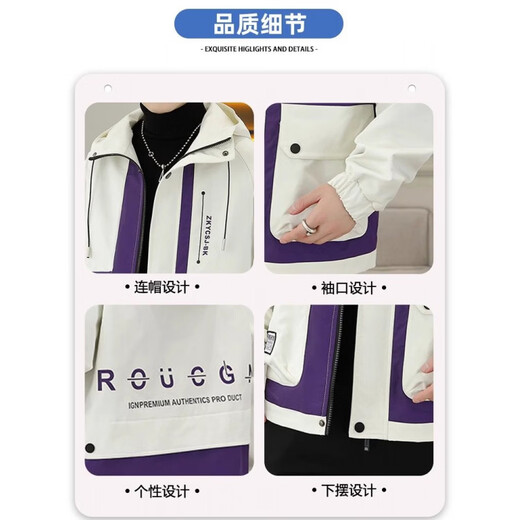 花花公子工装羽绒服男款加绒加厚外套男冬季派克服青少年防寒冲锋衣潮 白色 6358（加厚） L