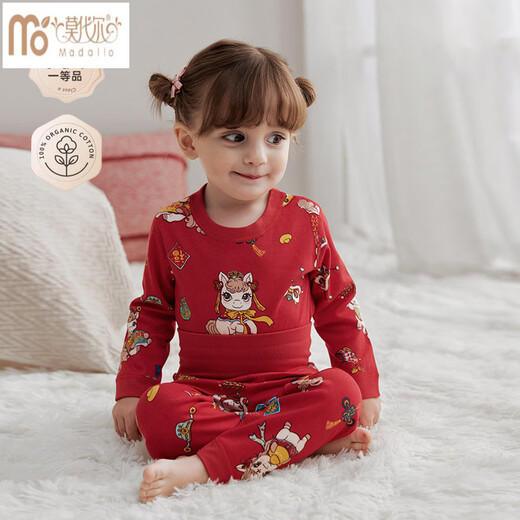 Modal boneless high-waisted children's Year of the Horse underwear, pure cotton, Lunar New Year, Autumn and Winter, New Year's baby autumn clothes and long johns set, red pajamas, high-waisted - Cute Baoli Ma 90, recommended age 1-2 years old cm