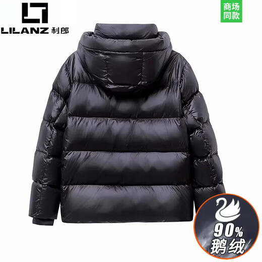 LILANZ High-end Winter Black Gold Down Jacket Men's Short Winter Couple Couple Mid-Length Goose Down Jacket Women's Jacket Winter Black Short High Quality 90 Goose Down S 80-100Jin Jin is equal to 0.5 kg