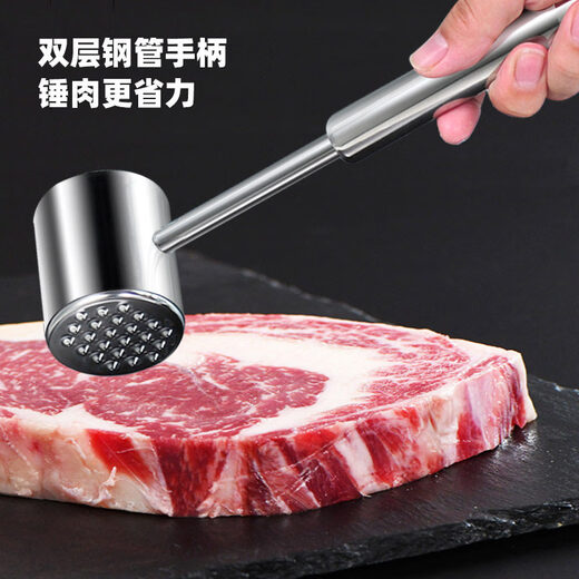OUOETY牛肉牛排敲肉锤松肉锤厨房家用拍牛排锤子嫩肉断筋神器工具敲打神 304全钢肉锤+电动胡椒研磨器