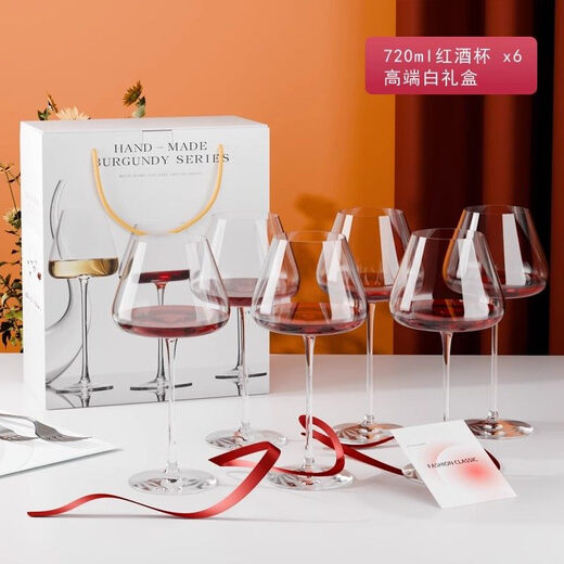 He Jiagong red wine glass red wine glass set white wine glass goblet light luxury crystal red wine cup home commercial three-piece set 720ml red wine glass * 2 + auspicious bird cup holder