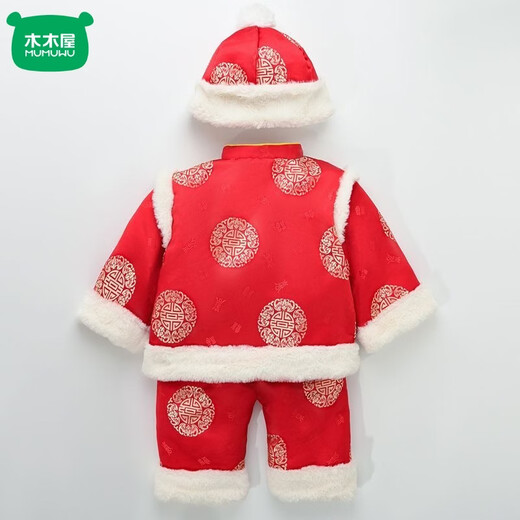 Mumuwu (mumuwu) baby one-year-old dress, one-year-old baby's one-year-old dress, thickened Chinese New Year greetings, festive Tang suit, red five-piece set 74cm