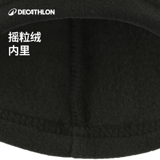 Decathlon ski sports polar fleece soft, warm and lightweight adult universal ski hat winter hat