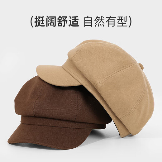 Bolison international first-line brand international first-line brand black beret women's 2025 new Japanese retro octagonal hat painting black one size