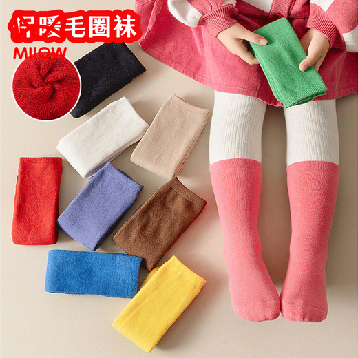 MiiOW children's socks, autumn and winter terry socks for boys and girls, winter style, velvet thickening, mid-length baby winter red New Year socks, red 2 pairs, one size fits all, straight (over 2 years old)