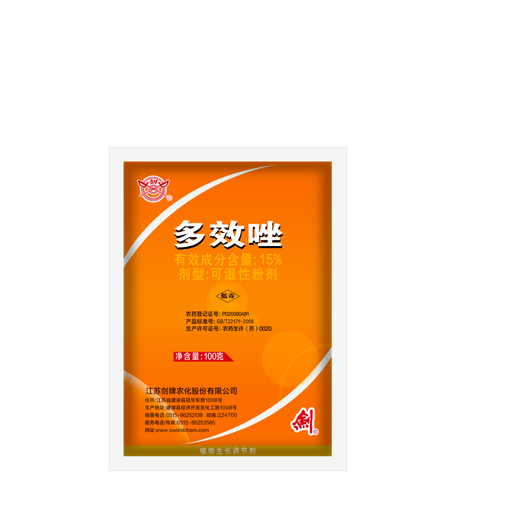 Jianpai Jiangsu 15% paclobutrazol rice seedling field rape control growth peanut growth growth regulator 1000g