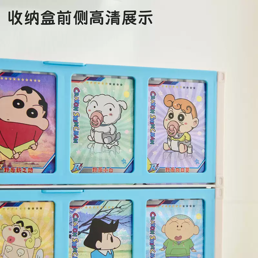 Yusenyi RMAX small card storage box flip-top acrylic Ultraman card pony card box large capacity pink pink