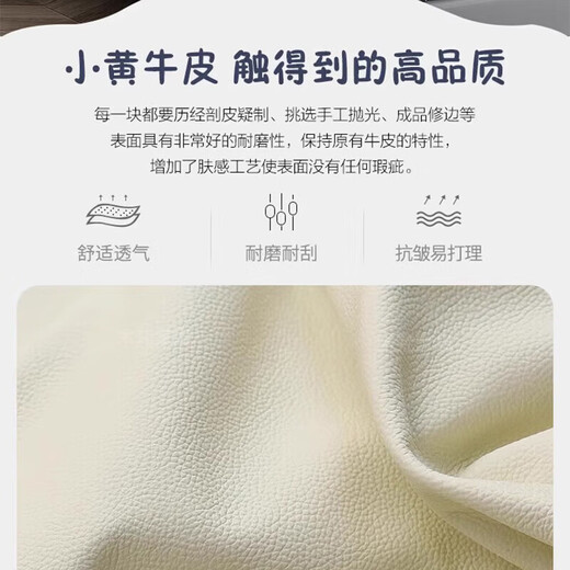 Sanskrit Guangdong Foshan genuine leather children's bed 1.2m bed single bedroom small apartment 1.35m soft package 1.5m storage bed