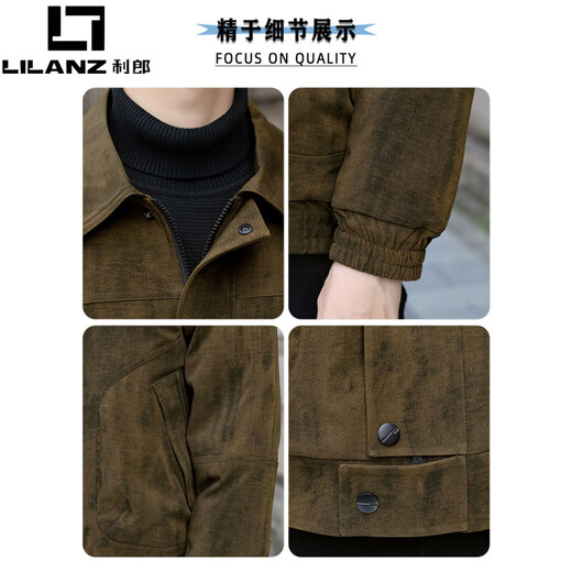 LILANZ пуховик мужской осенне-зимний 2025, новый бренд одежды, утолщенная теплая зимняя одежда, свободная и красивая одежда для мальчиков, высококачественная черная L