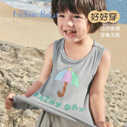 Nido Bear Lyocell Summer New Children's Sports Vest Men's and Women's Baby Cute Cartoon Vest Blue Bear 90