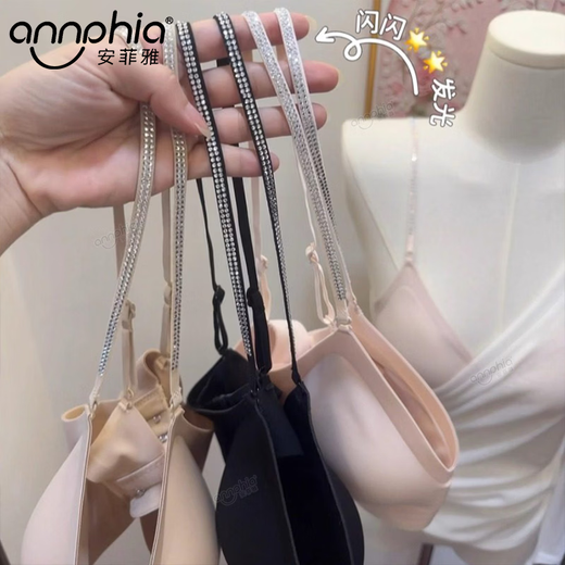 Anfiya spaghetti straps seamless bra for women to gather small breasts and make them appear round. Wire-free jelly back anti-sagging bra. Cartoon breast shape. Belle pink + Belle pink + a pair of sparkling diamond shoulder straps. S 32/70AB