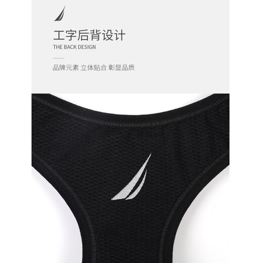 NAUTICA Sujetador para Mujer Que Absorbe La Humedad Transpirable Cómodo Anti-Flacidez Aeróbico Saltar La Cuerda Fitness Que Absorbe Los Golpes Correr Ropa Interior De Marca Clásico Negro Que Absorbe La Humedad Sujetador Transpirable L