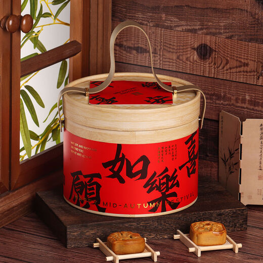 Fantasy Hug Bucket Packaging Box Ice-skin Egg Yolk Crispy Gift Box Hand-held Gift Empty Box No Cake No Hug Bucket 1 Box 18 Sets