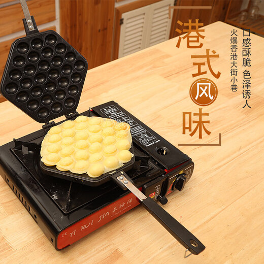 Tuojin household egg waffle machine, octopus small meatball mold, QQ egg baking tray machine, commercial gas waffle maker, cookie cake machine, egg waffle machine single