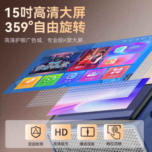 LeTV home ktv audio set karaoke machine all-in-one home karaoke outdoor pull rod karaoke singing complete set of equipment square dance speaker with display