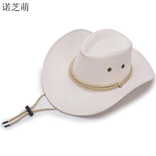 Nozhi Meng, grand chapeau de cowboy occidental à grand bord, chapeau de soleil pour hommes et femmes, grand bord, chapelet de soleil d'équitation, chapeau de plage, NE677, brun foncé, style adulte