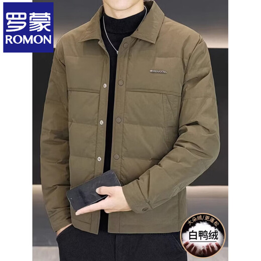 Luo Meng high-end men's down jacket 2025 winter new style lapel duck down warm and cold-proof clothing trendy casual jacket for men 9923 beige 2XL recommended 141-160